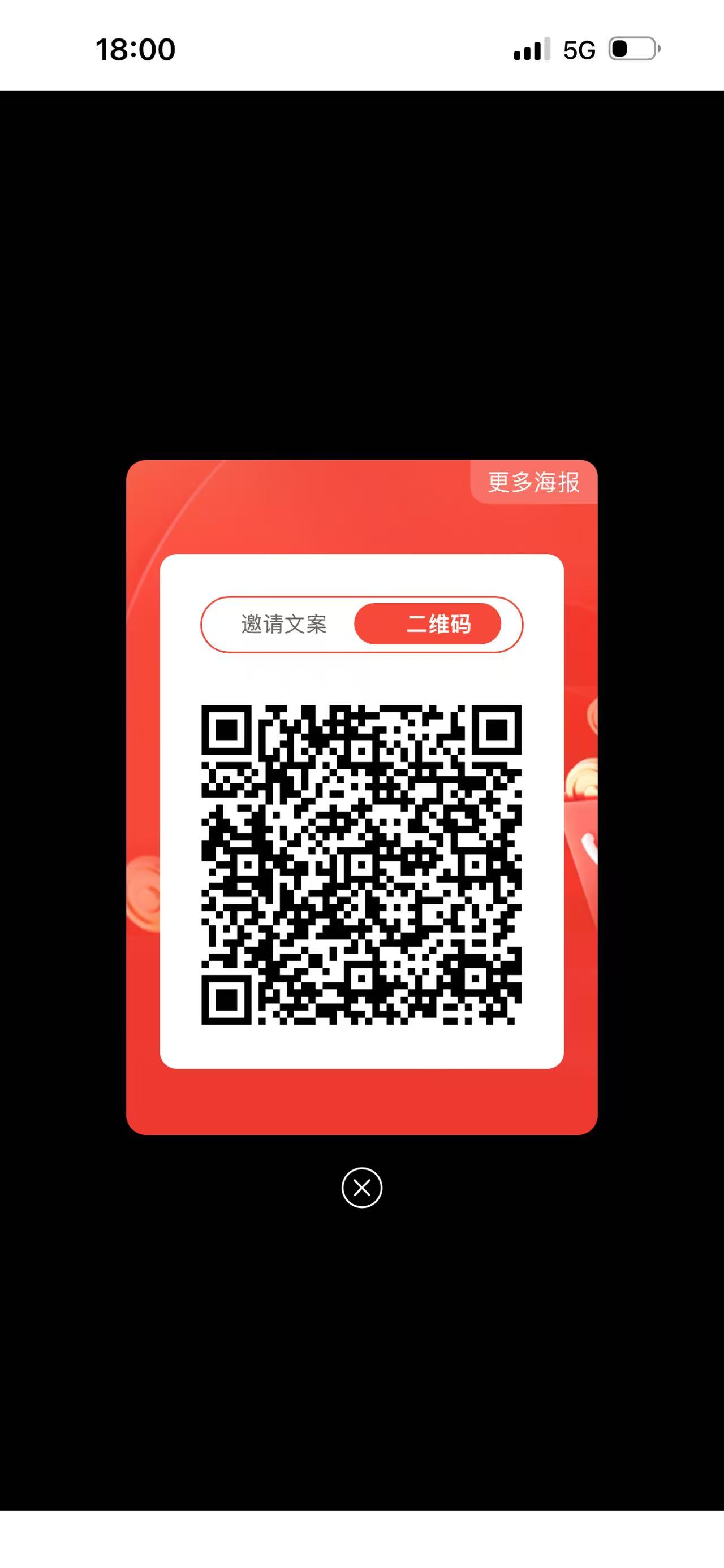 微信图片_20260827180038_13_109.jpg