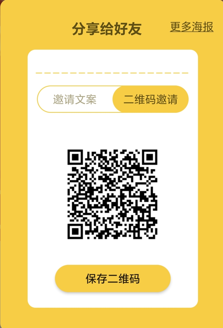 微信图片_20260828162412_23_74.jpg